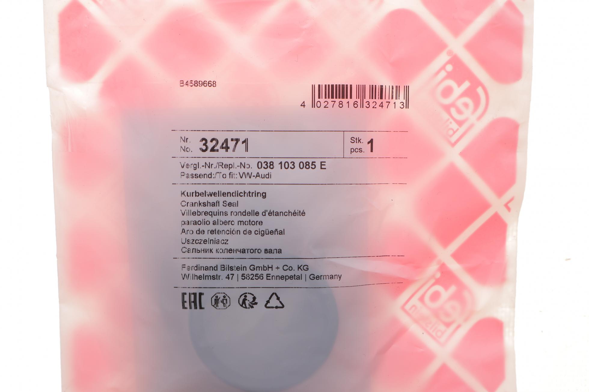 32471 FEBI BILSTEIN